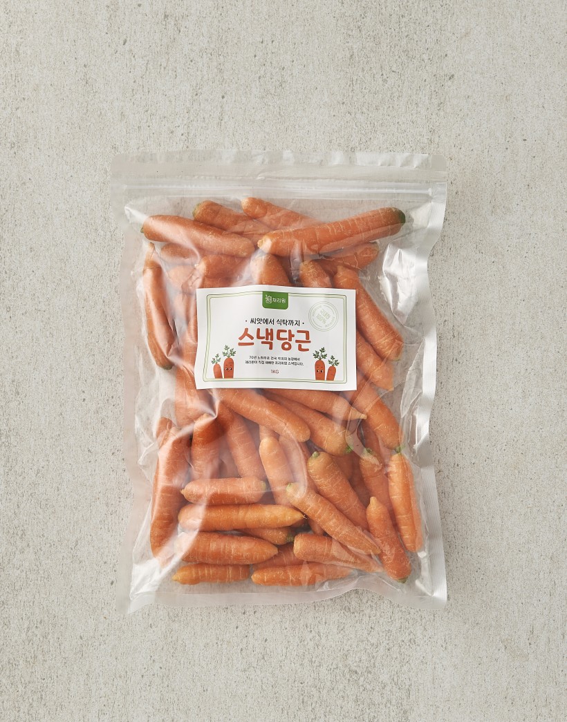 스낵당근
